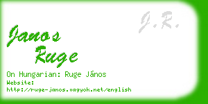 janos ruge business card